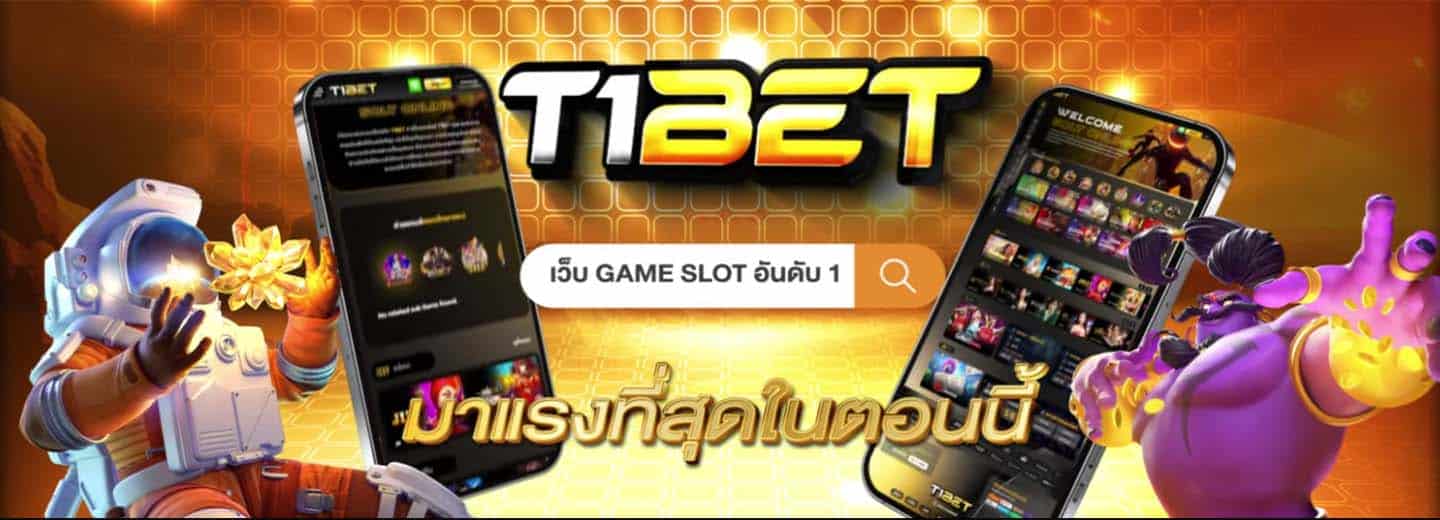 tt1bet